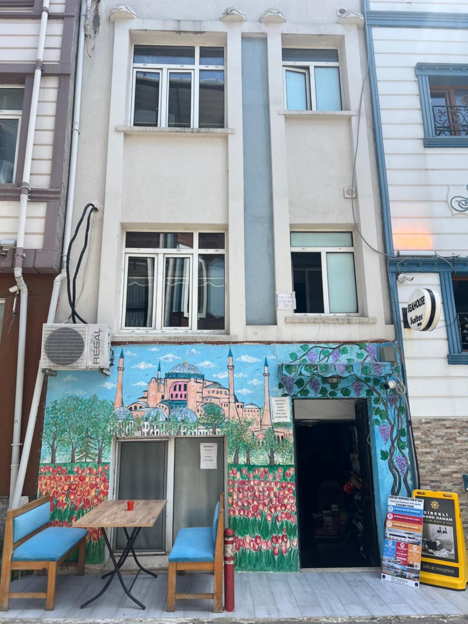 Happy Suite Boutique Hotel Istambul Extérieur photo